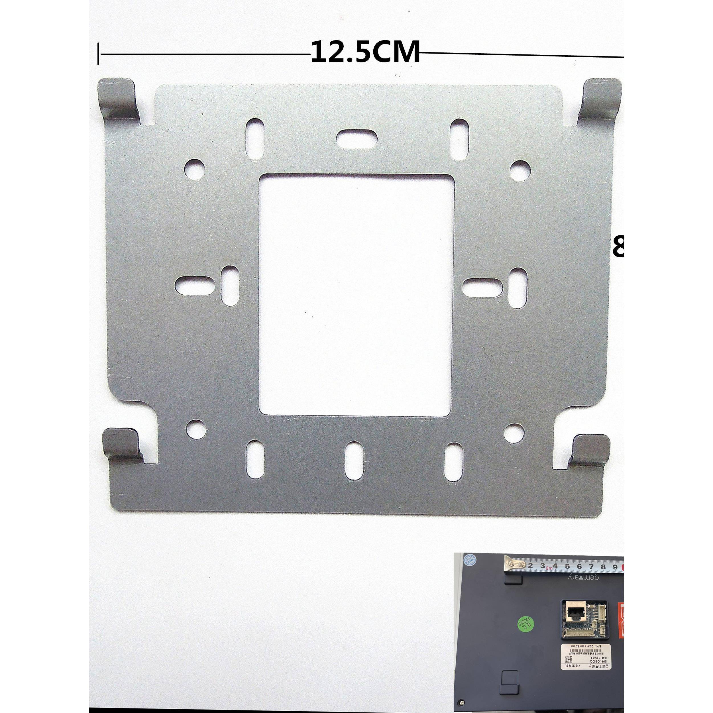 君和瑞通可视对讲挂板C5-Dg门禁机架室内电话机架安装底座支架