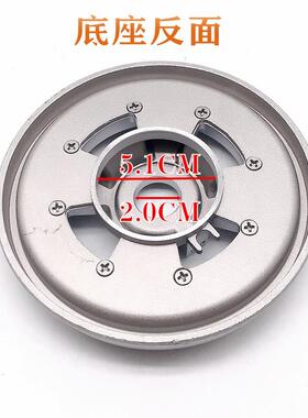 欧意燃气灶配件Q812B Q719K Q688B Q622B Q936B原装火盖分火器