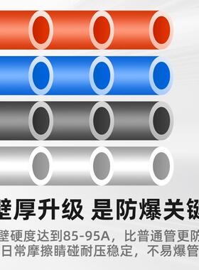 PU气管软管足100米200米空压机气泵木工管气动高压风管8mm10mm12m