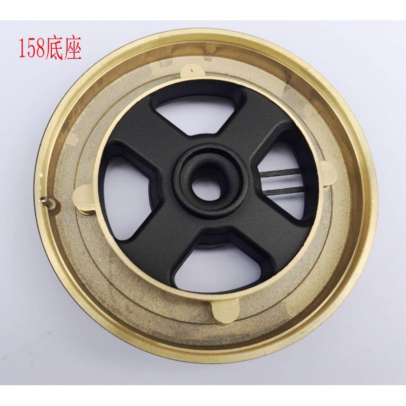 适合帅康燃气灶配件QA-158-B02BLG02E568B铜芯火盖分火器底座炉头