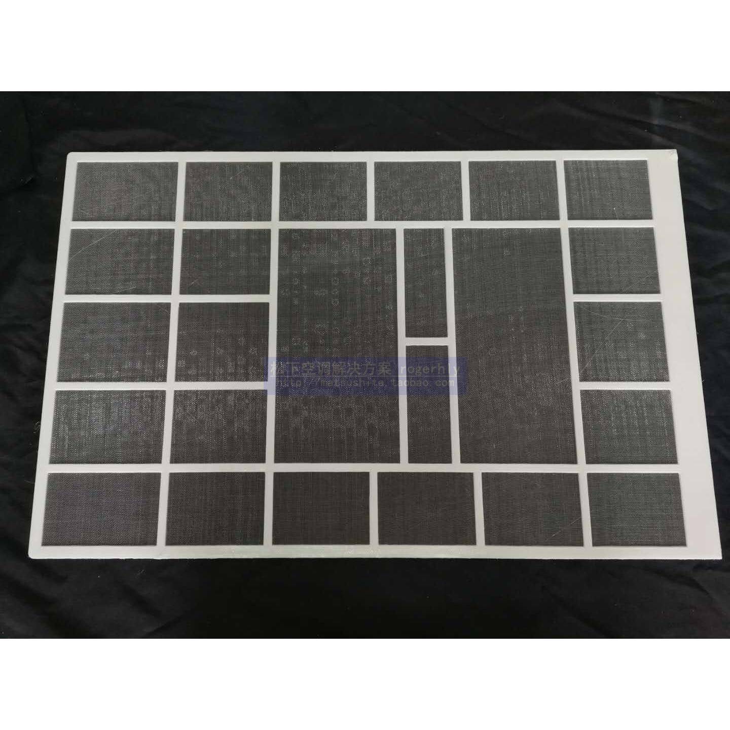 定制家用空调过滤网41.5X64.5Cm科龙科龙立式机柜机防尘网尼龙定