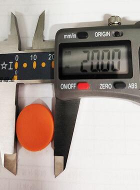 橙色防水强磁铁包胶双面小磁扣磁图钉钕铁硼白板磁粒米粒磁铁办公