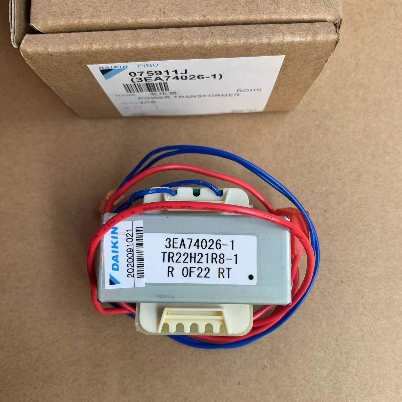 适用全新大金中央空调内机变压器3EA74026-1/2 风管机嵌机通用