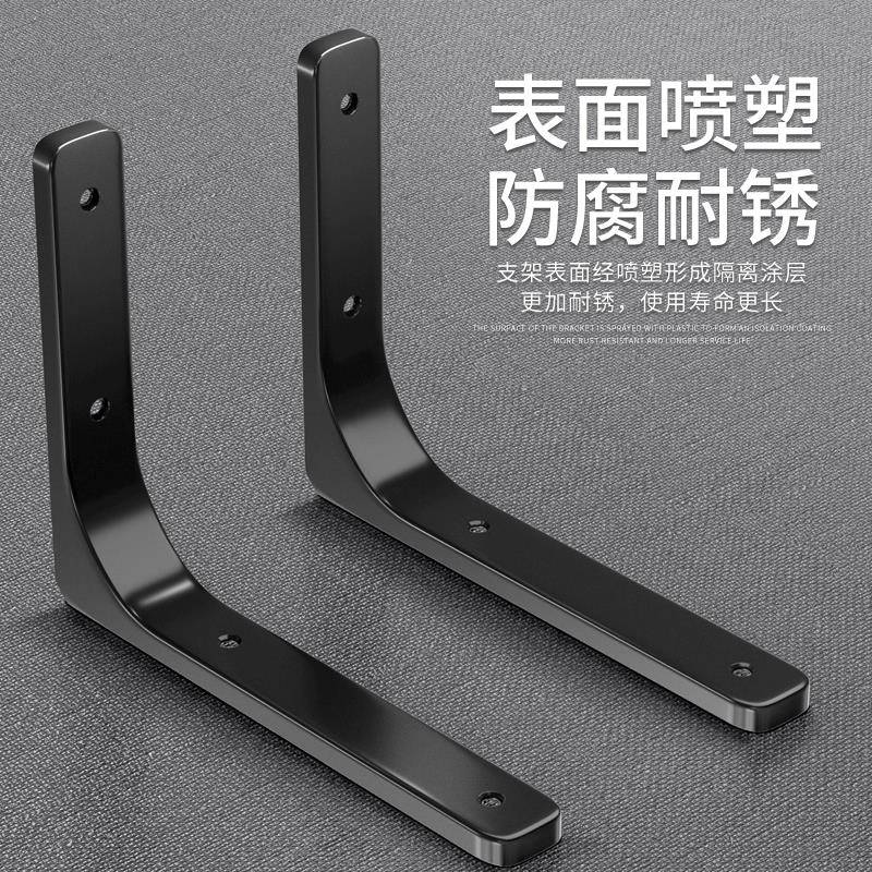 三角支架层板托隔板固定三脚架置物架支撑墙上直角铁l型万能角码