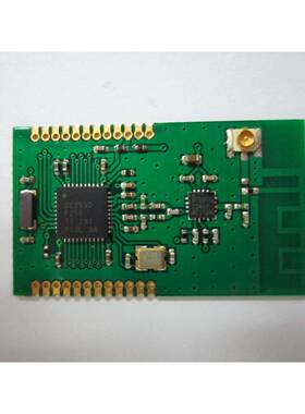 Zigbee CC2530无线模块 小尺寸的CC2530PA模块 稳定且性价比高