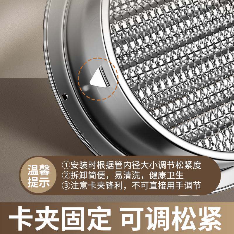 304不锈钢风帽止逆阀止回阀厨房抽油烟机专用烟道排气管通用