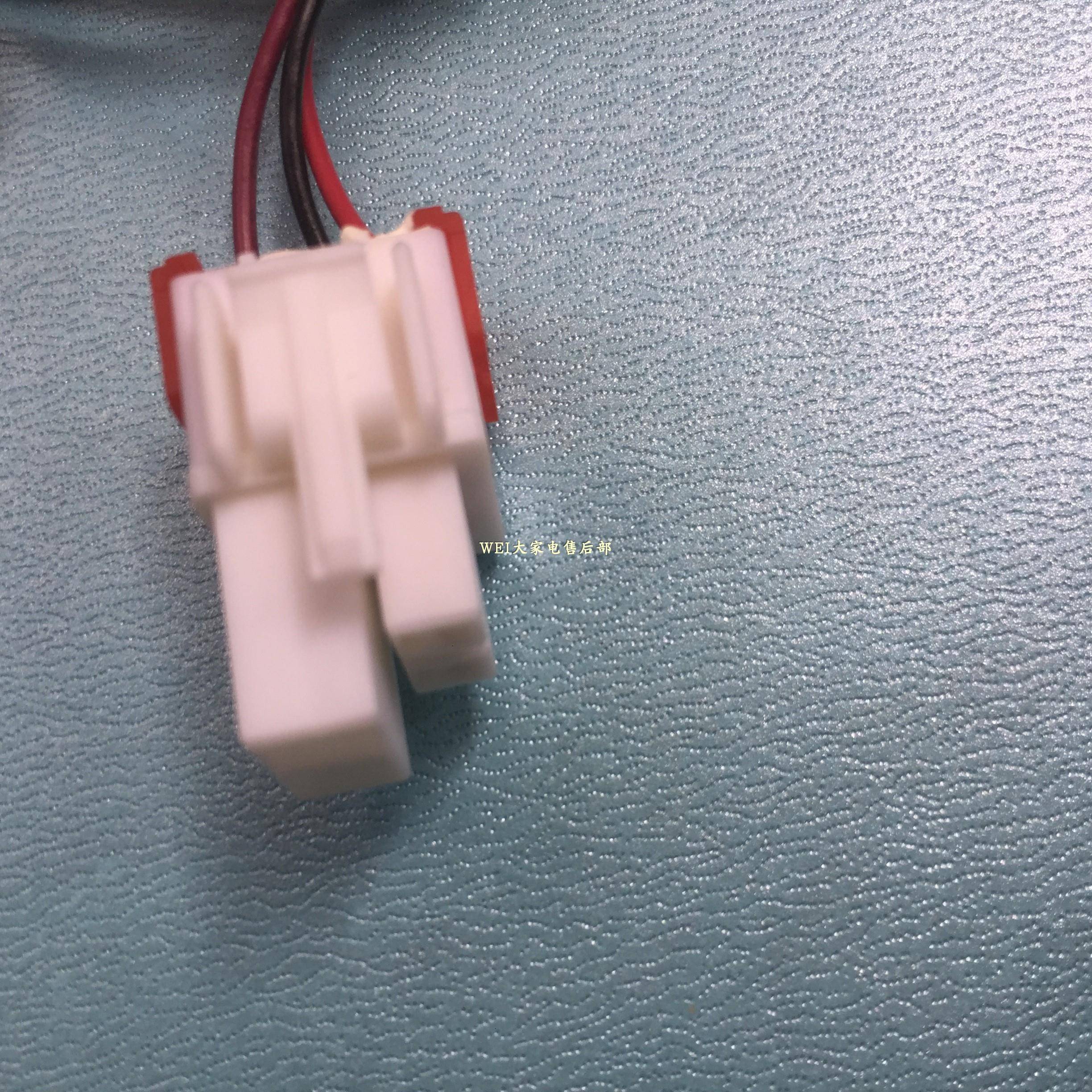 原装全新U92C12MS1B3-52冰箱冷藏散热风扇Nidec 12V 0.16A 9CM