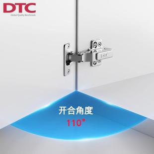 DTC东泰C81连体式固装二段力阻尼缓冲铰链官方五金旗舰店合页门铰