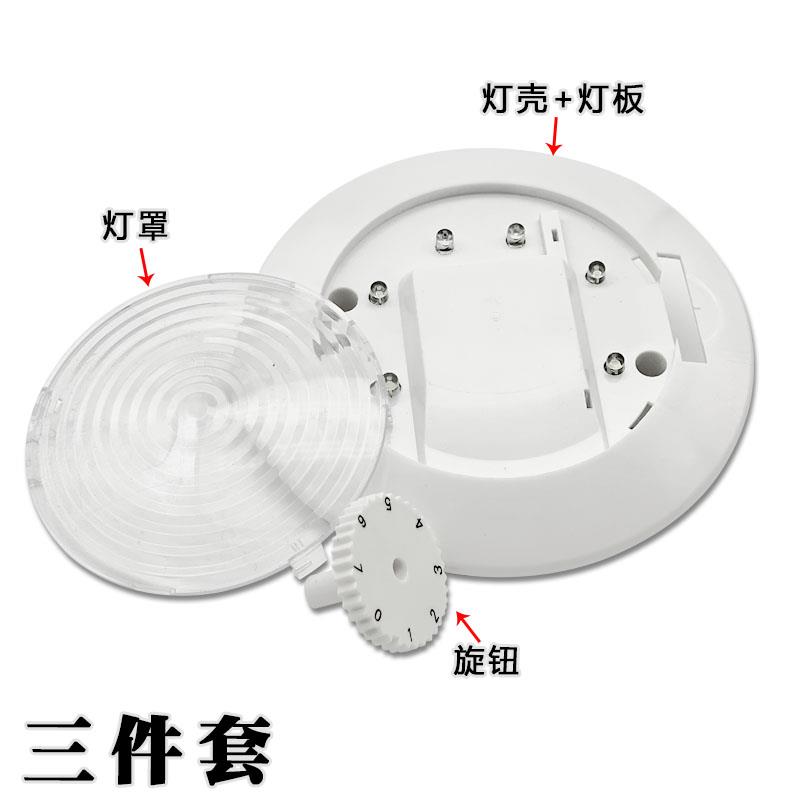 电冰箱灯泡圆形led灯220v冷藏室内照明灯保鲜室吸顶灯超亮通用型