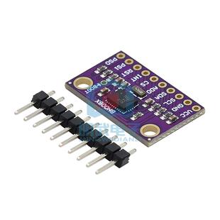 BNO080 BNO085 AR VR IMU高精准度九轴 9DOF AHRS 传感器模块