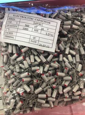 固态电容16V560UF16V470UF16V680UF25V100UF充电器电容12V680UF