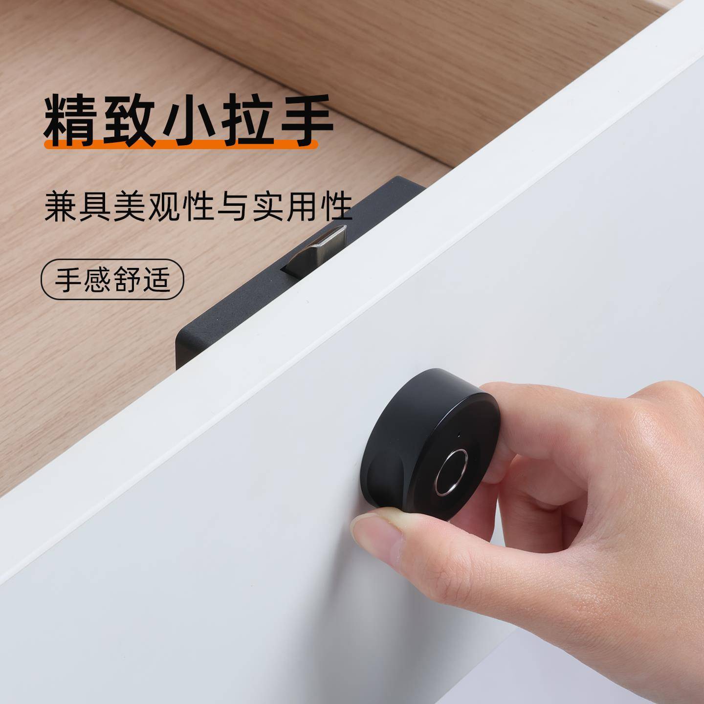 指纹锁抽屉单双开柜子锁鞋柜衣柜储物智能密码锁柜门电子锁防盗锁