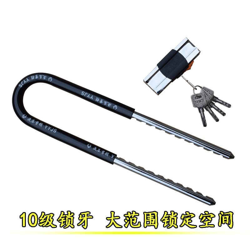 青尚玻璃门锁双门U型锁商铺门插锁防盗锁具双开 关加长U形锁机车