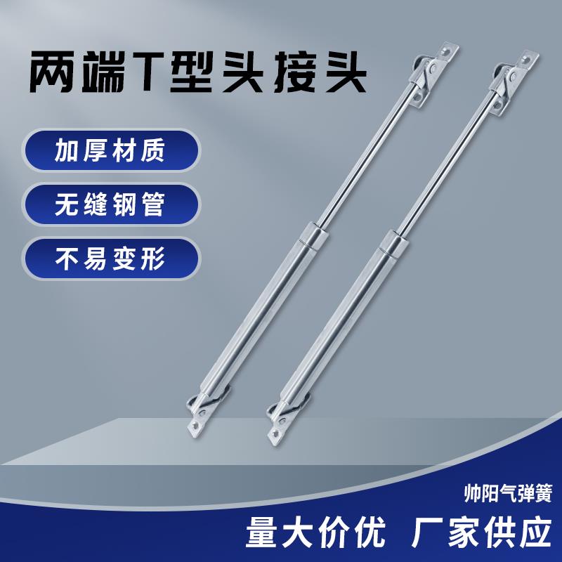 304不锈钢液压气弹簧316上翻门支伸缩杆机械气压窗户气动伸缩液压