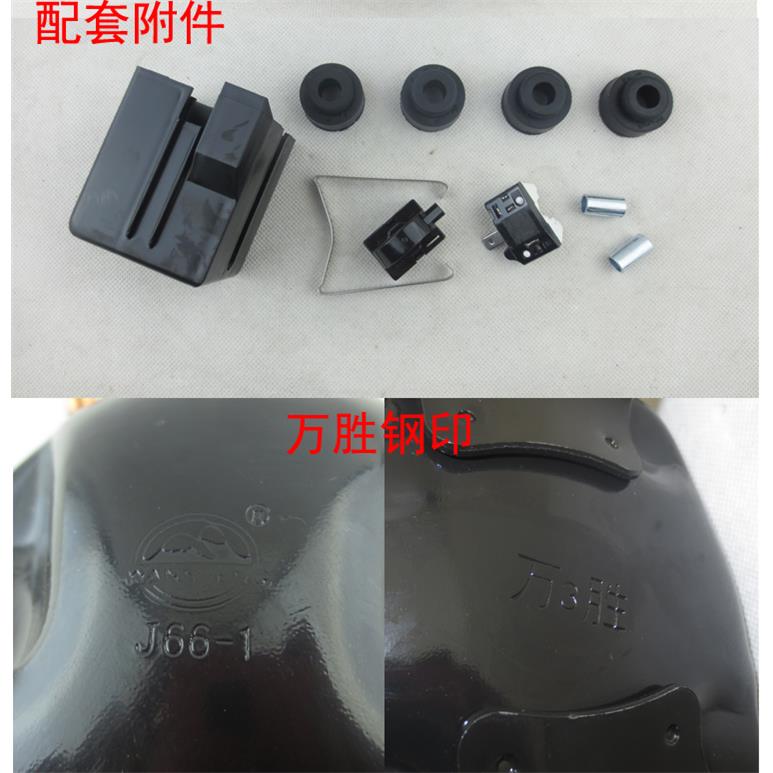 全新原装/R134a/QD65H-QD153H万胜冰箱压缩机冰箱/东贝冰柜压缩机