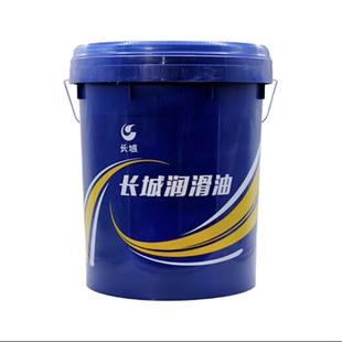 长城L-CKC/L-CKD 150 220 320 号工业闭式齿轮油 中 重 负荷 16KG