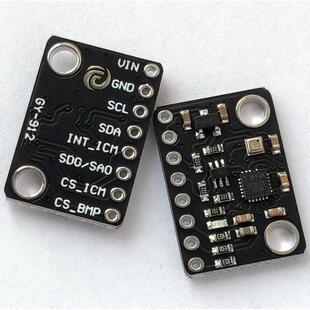 GY-912 ICM20948 10DOF加速度陀螺仪指南针气压九轴传感器模块