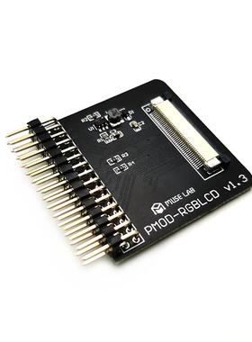 PMOD-RGBLCD扩展板FPGA扩展模块4.3寸LCD液晶屏RGB565 PMOD接口