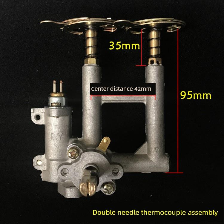 热电偶阀体嵌入式灶具总成熄火保护带电磁阀单双平台燃气灶具配件