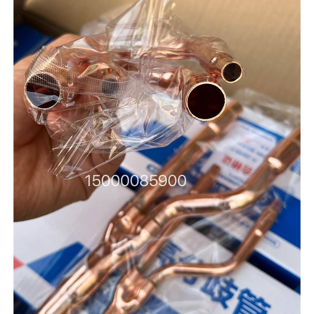 海亮中央空调分支器分歧管22T18T33T72T73T分支管焊接紫铜管配件