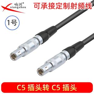 C5-L5超声波探伤仪探头线TOFD高频连接线接测厚仪数据线FFA.00-M5