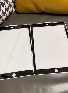 ipadair2/1全屏黑白色改色钢化膜9.7寸ipadpro光面萤幕保护膜2017/2018年IPad5/6高清透明防爆膜玻璃贴膜彩膜