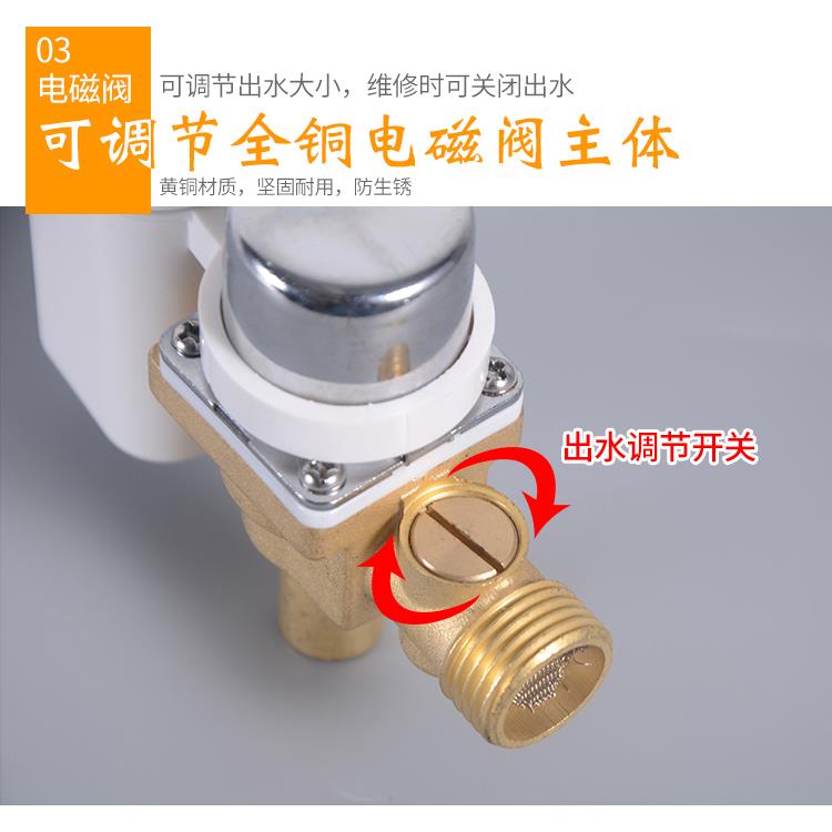 智能小便池感应器配件 厕所小便器自动冲水阀小便斗尿兜电磁阀盒