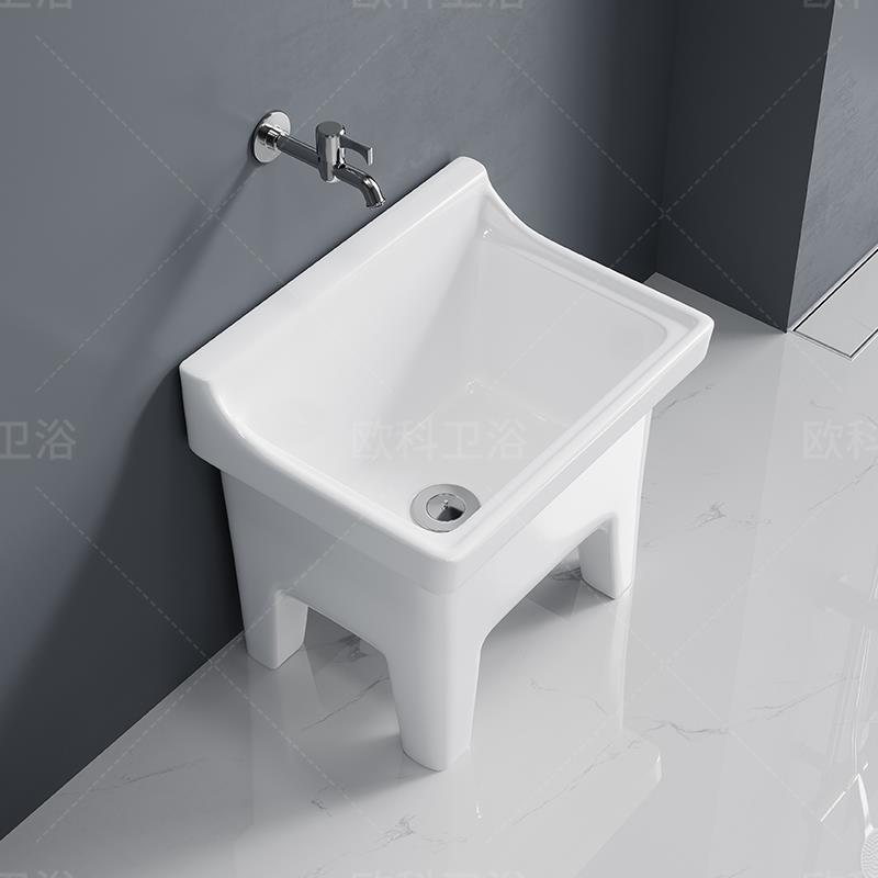 拖把池家用阳台小号陶瓷洗拖布池特价墩布用卫生间方形自动下水器