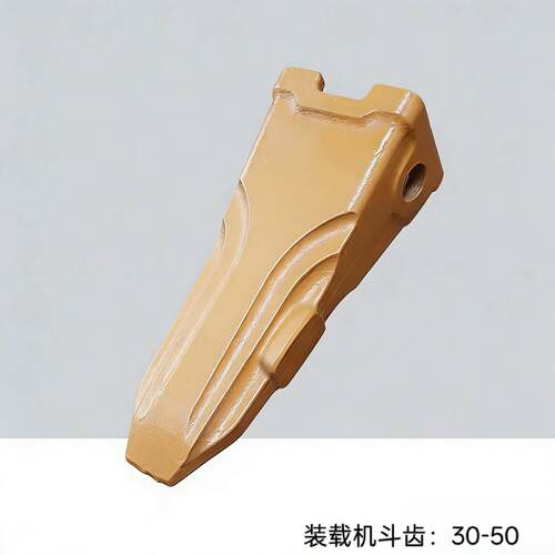 装载机斗齿柳工 山工 临工 龙工 50装载机 斗齿铲斗配件 现货