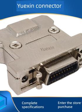 SCSI 伺服连接器刺破焊线母头铁壳式HPCN14P/20P26P36P50P68P母座