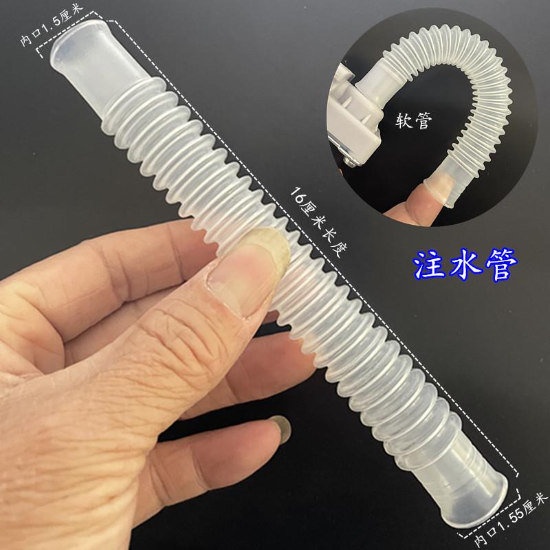 多品牌通用全自动波轮式洗衣机进水阀连接粉盒紧注水管波纹软弯管