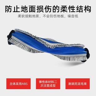 N30 MAX扫地机器人滚刷配件盖板N20 PRO主刷耗材 PRO 配科沃斯T30