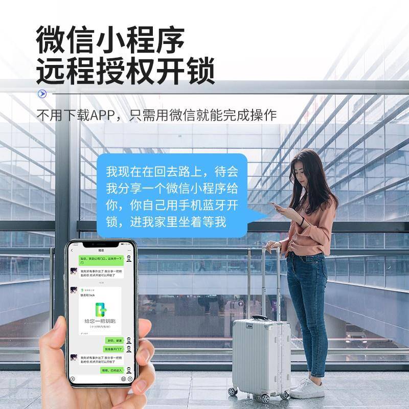 指纹挂锁防盗健聪身房宿舍柜子锁防水防锈柜门锁行李箱学生迷你小