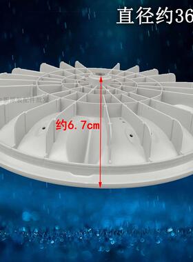 韩电XQB80/85-1388SL 88-1388AS XQB82-1528AS洗衣机波轮转盘底盘