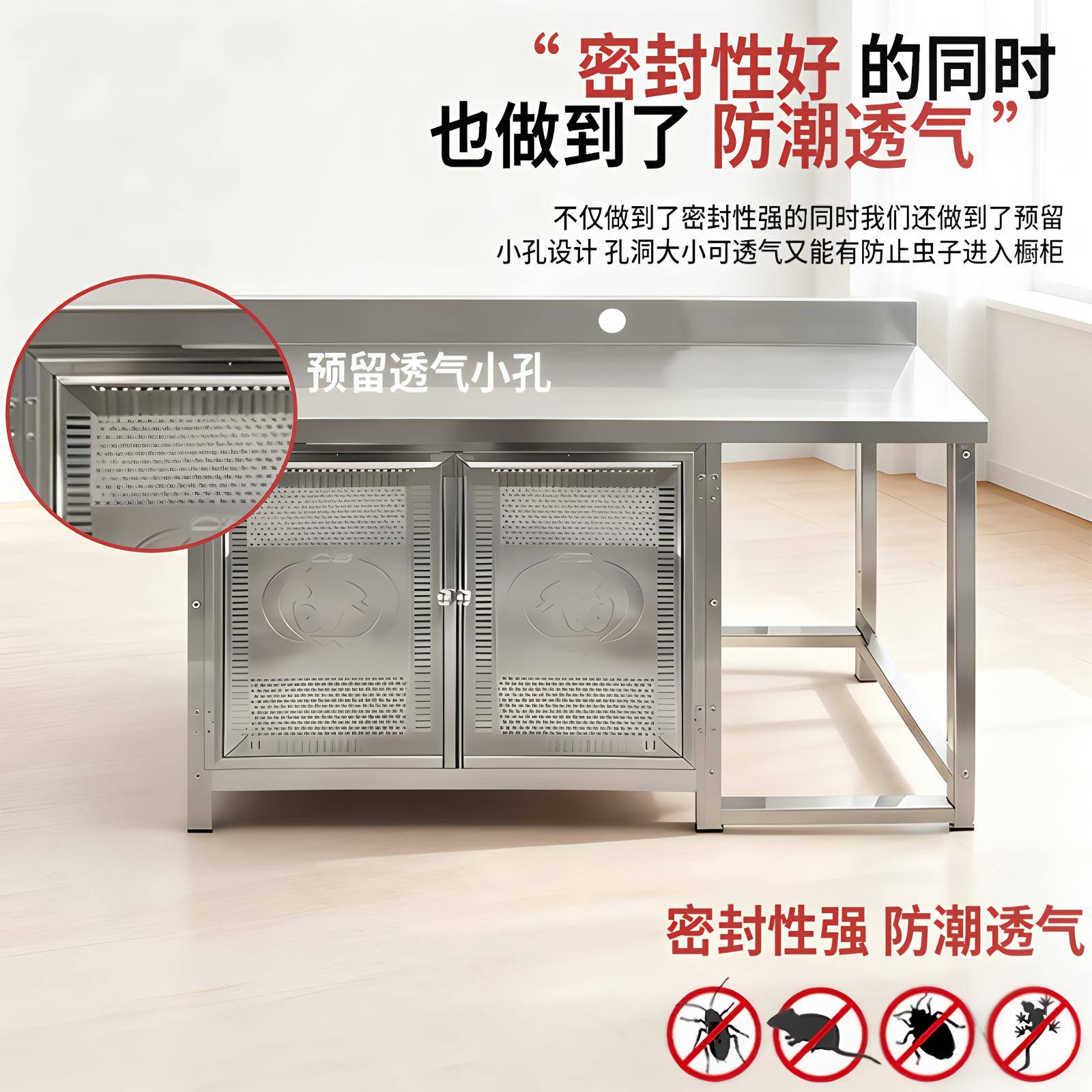 不锈钢一体橱柜家用厨房专用煤气罐槽多层操作台多功能储物柜带门