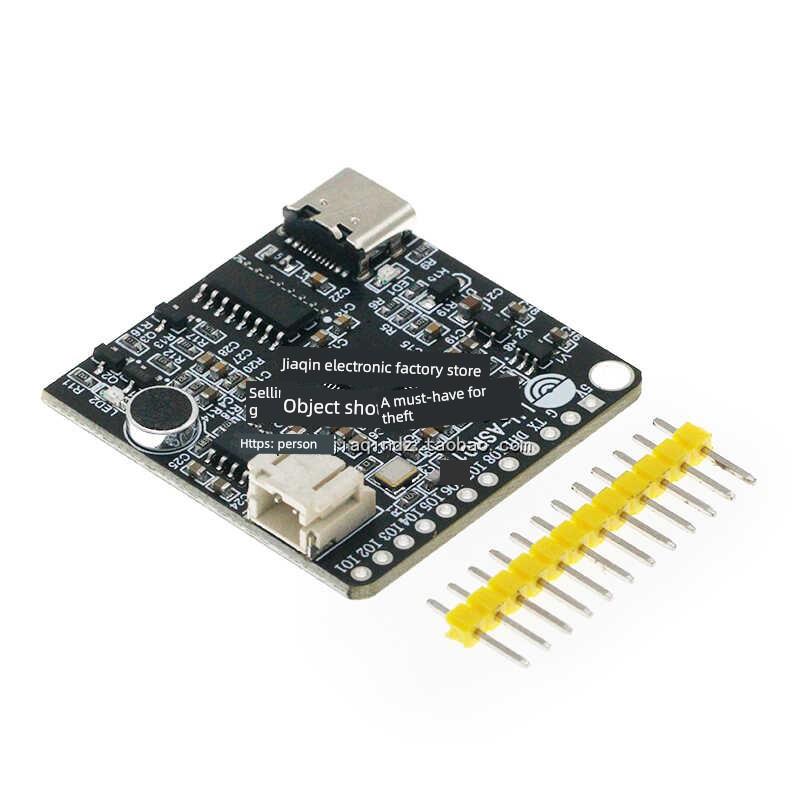 u- asr01智能语音识别控制模块离线识别自定义字条远超Ld3320