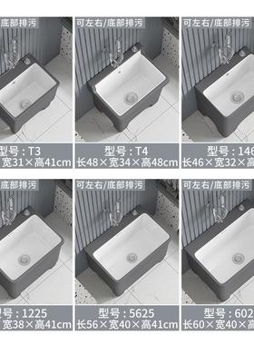 北欧灰色高脚拖把池陶瓷家用阳台卫生间拖布池四角墩布池洗拖布盆