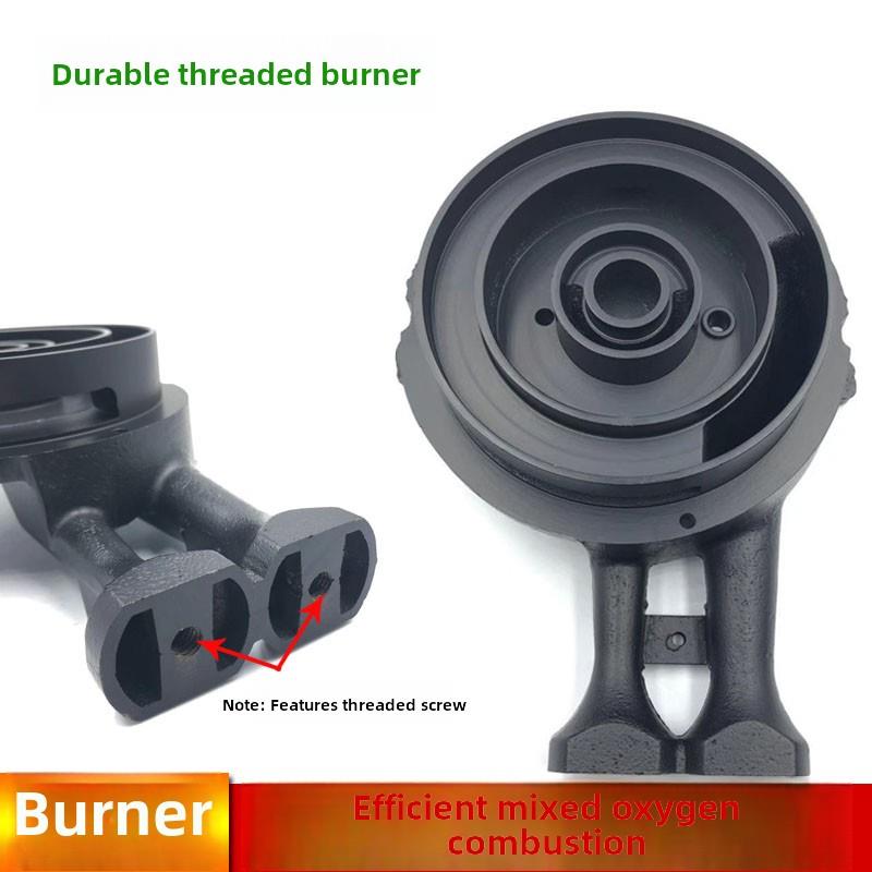 适用于Boss燃气灶配件7B13/7G10/7G06/7G05/7B15火焰分配器炉头铜