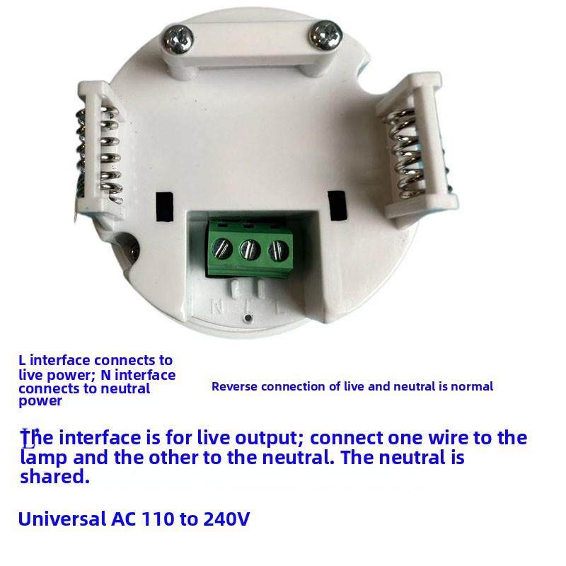 嵌入式人体存在传感器毫米波传感器开关呼吸和心跳传感器静态传感