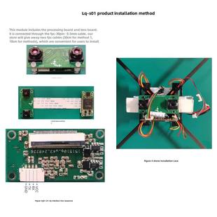 凌启科技无人机光流测距一体模块LQ-S88定位30米视觉传感器