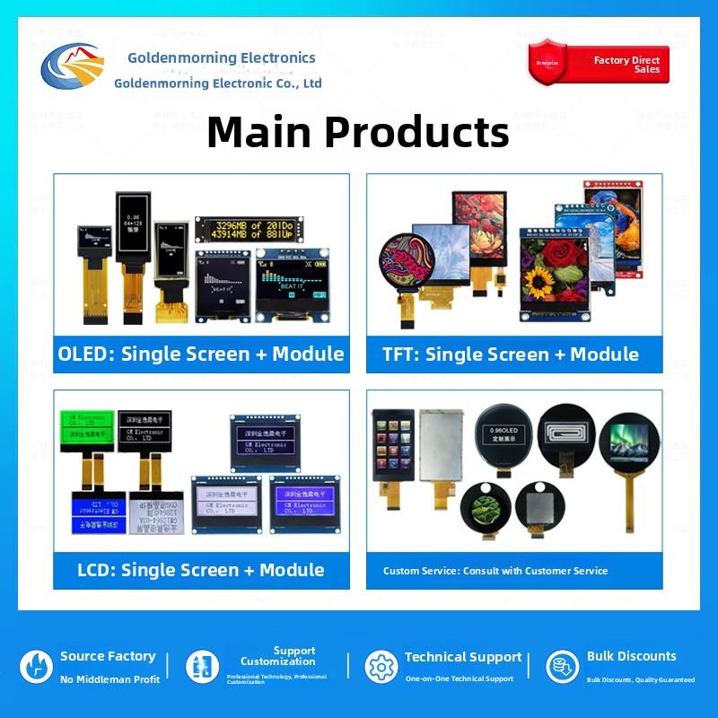 金逸晨1.47寸TFT液晶屏GC9307小屏幕172x320显示器LCD电容触摸SPI