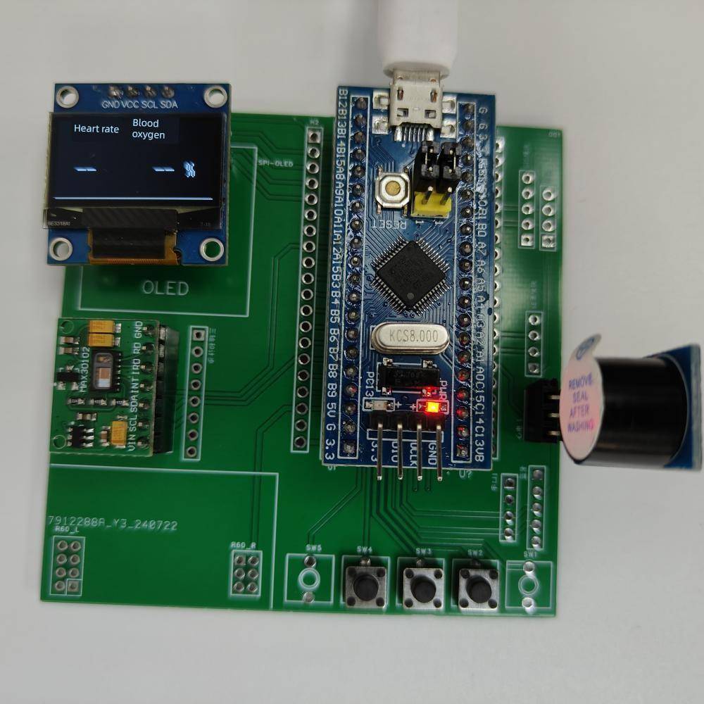 基于STM32 MAX30102心率血氧传感器/模块带OLED显示支持定制开发