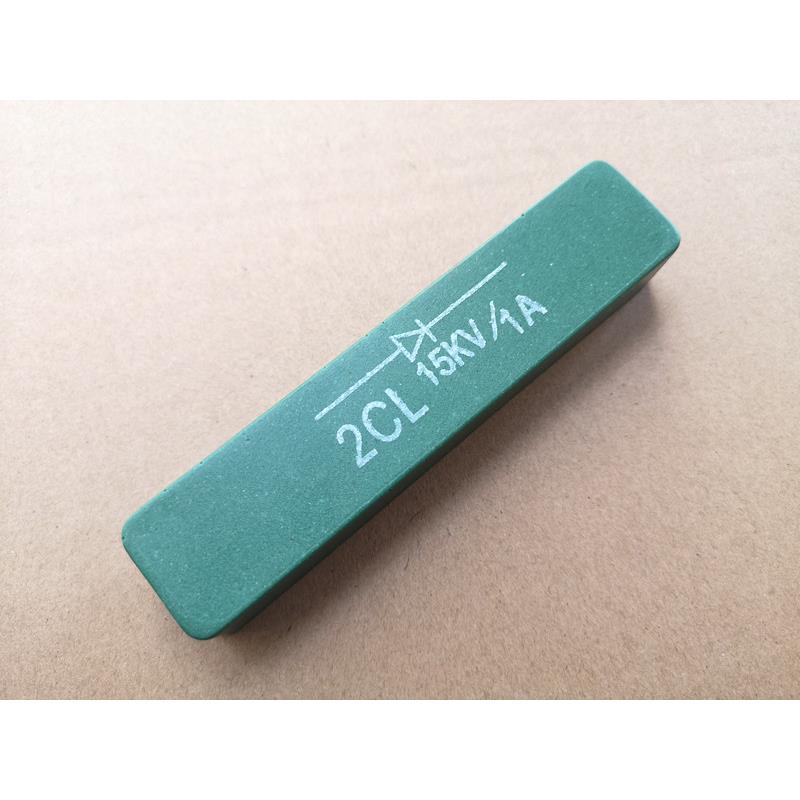 高压二极管硅堆2CL 2DL 10KV15KV20KV25KV30KV40KV60K 0.5A1A2A3A