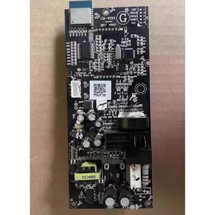 米家微波炉MWBLXE1ACM配件电脑板CM-WB01电路板主板触摸面板