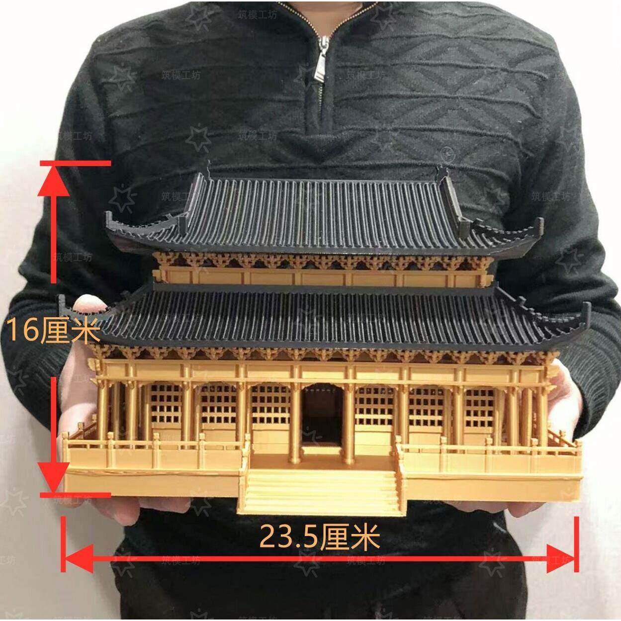 微景观庙宇大雄宝殿盆景假山鱼缸配景摆件中式水陆缸古建筑模型