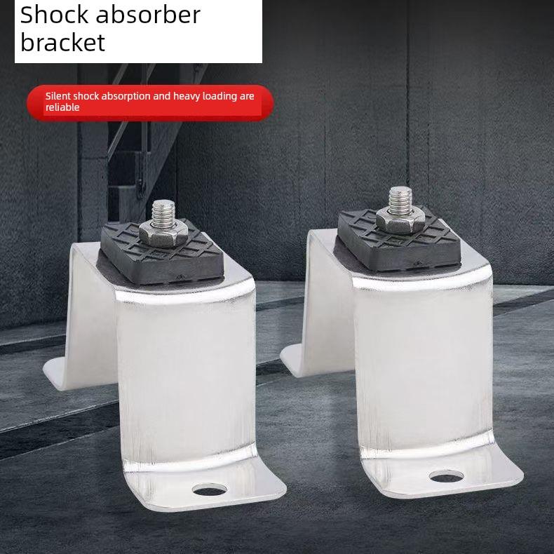 不锈钢通用空调外机减震支架1.5P2P3P5P落地平台架减震降噪外机架