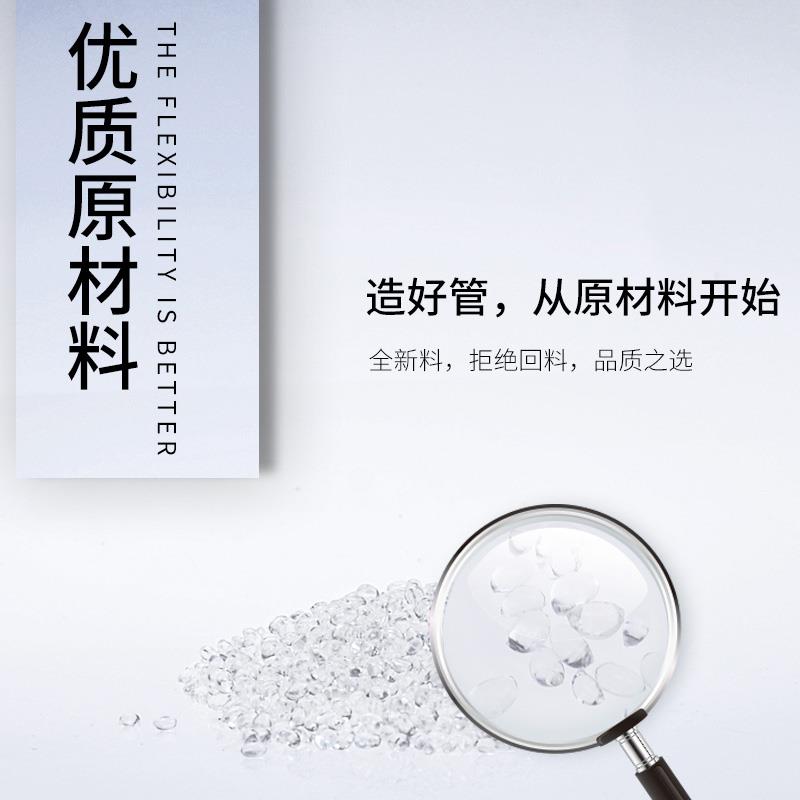 非标气管PU16*13高压气管空压机气线绳12*10/10*8/8*5.5气动软管
