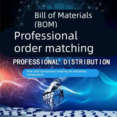 原装正品 RUH30J51M DFN-8 MOS场效应管 30V 50A 双N沟道半桥芯片