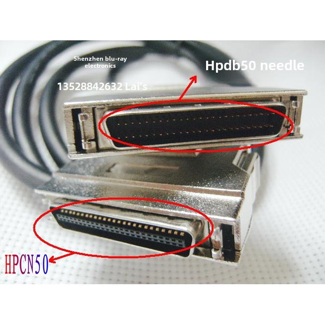 SCSI线 HPCN50对HPDB50 DB50转CN50 铁壳卡扣 可定制长度