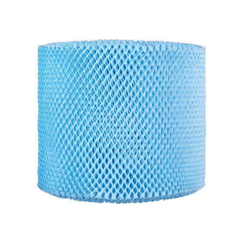 适配亚都桌面空气净化无雾加湿器滤网滤芯SZ200-QK035/SZ300-TG01